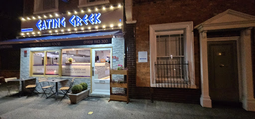 Photo of Eating Greek MK - 8 Church St, Wolverton, Milton Keynes MK12 5JN